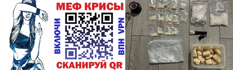 Названия наркотиков Новохопёрск Псилоцибиновые грибы  Меф  KRAKEN   ГАШ  Конопля  СК 