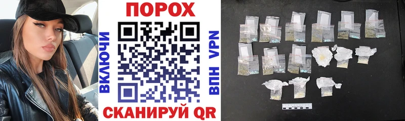 закладки Новохопёрск omg зеркало нарко площадка какой сайт Amphetamine 97%