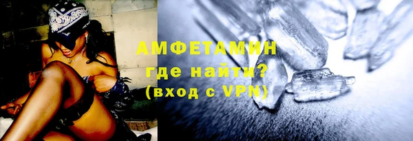 кокаин перу Баксан