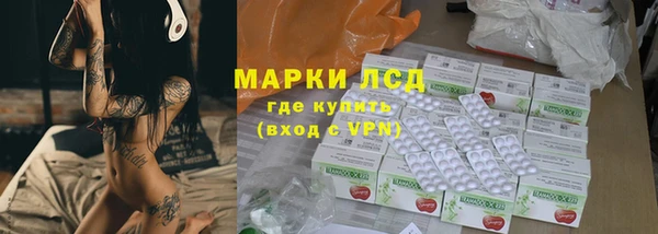 кокаин перу Баксан