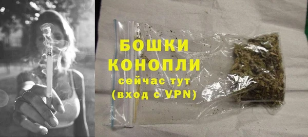 гашиш Балабаново
