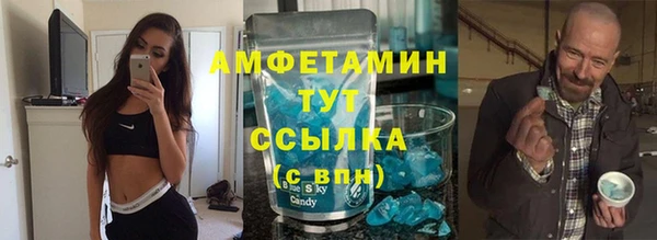 кокаин перу Балахна