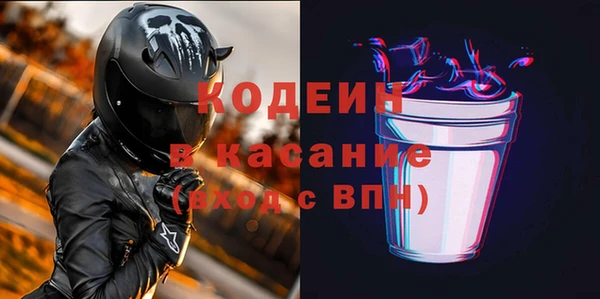 кокаин перу Балахна