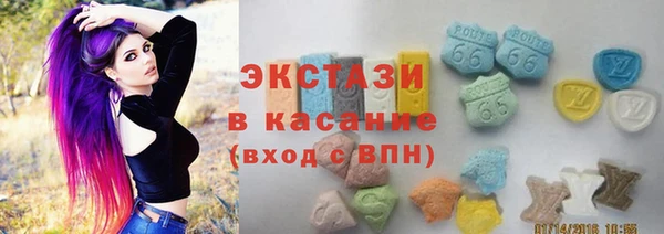 кокаин перу Балахна