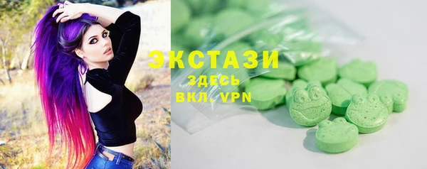 кокаин перу Баксан