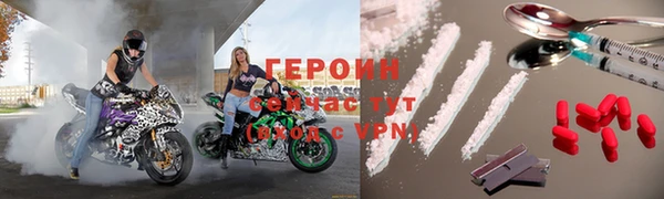 гашиш Балабаново