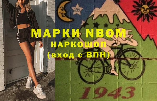 кокаин перу Баксан