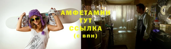 кокаин перу Баксан