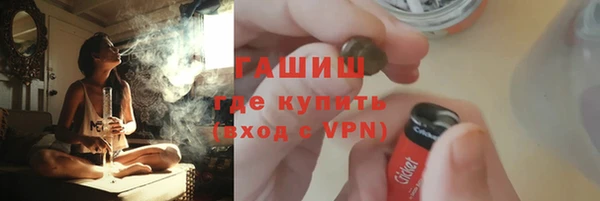 кокаин перу Баксан
