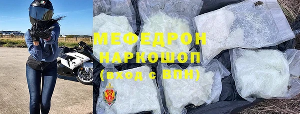 кокаин перу Баксан