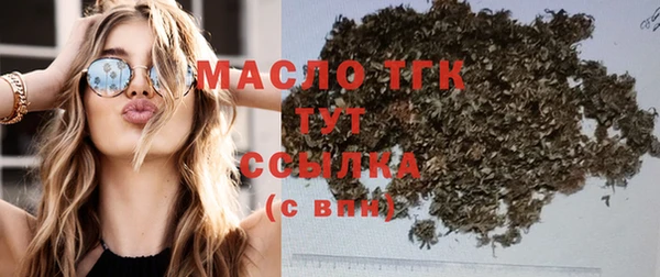 мяу мяу мука Валдай