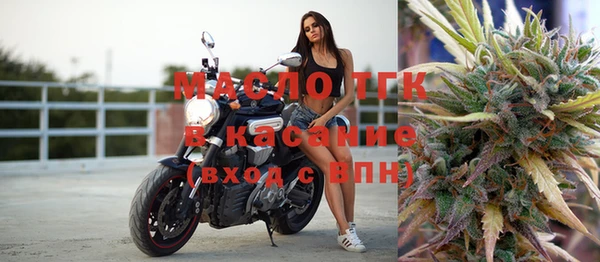 не бодяженный Валуйки