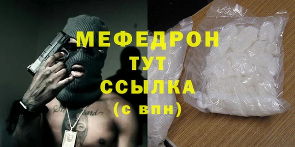 гашиш Балабаново