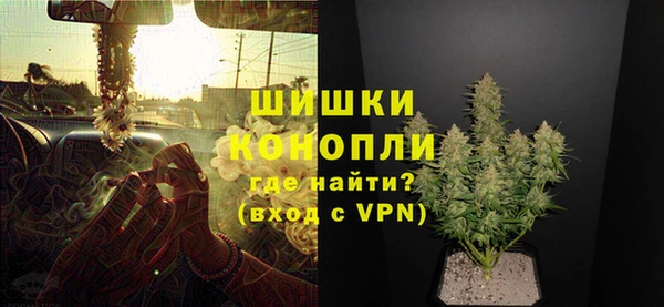 кокаин перу Балахна