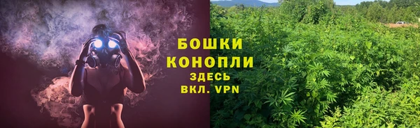 кокаин перу Баксан
