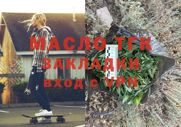 кокаин перу Баксан