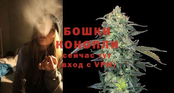гашиш Балабаново
