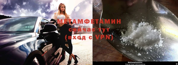 MDMA Вязники