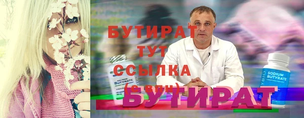 кокаин перу Баксан